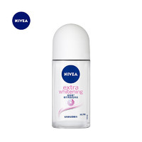 NIVEA 妮维雅 精华爽身走珠液50ml