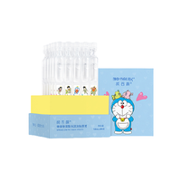 BIOHYALUX 润百颜 蜂巢玻尿酸水润次抛原液 哆啦A梦联名款 1.5ml*30支