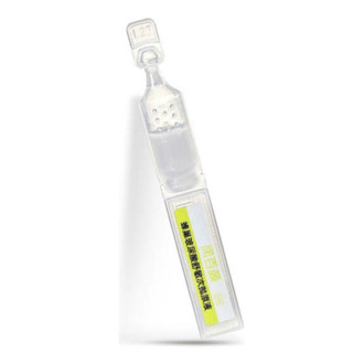 BIOHYALUX 润百颜 蜂巢玻尿酸舒敏次抛原液 1ml*30