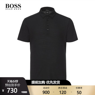 Hugo Boss 雨果博斯 HUGO BOSS雨果博斯男士2021年棉质针织面料常规版型Polo衫