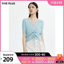Five Plus 5+ FIVE PLUS2021新款女夏装V领针织衫女短袖修身bm风短款上衣潮抽褶