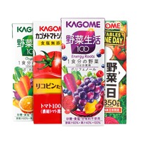 88VIP：KAGOME 可果美 野菜生活4口味混合果蔬汁  200ml*12瓶