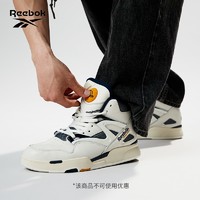 促销活动、力度更新：天猫 reebok官方旗舰店 全场不止4折！