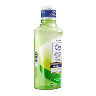 Ora2 皓乐齿 爽口青柠味净澈气息漱口水 460ml*3