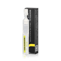 BIOHYALUX 润百颜 蜂巢玻尿酸舒敏次抛原液 1ml