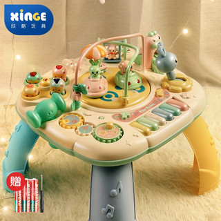 欣格 婴儿多功能游戏桌 宝宝玩具0-3-6-12个月新生儿早教音乐弹琴学习桌