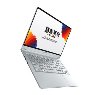 Hasee 神舟 精盾 U43S1 14.0英寸 轻薄本 银色（奔腾5405U、MX250、8GB、512GB SSD、1080P、IPS）