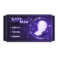 88VIP：kotex 高洁丝 经典夜用系列 放肆睡纤巧棉柔夜用卫生巾 42cm*4片