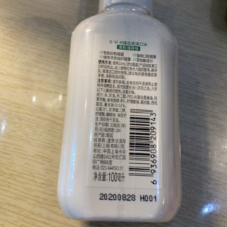 G·U·M 漱口水 清新薄荷味漱口水 100ml