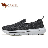 京东PLUS会员、PLUS会员：CAMEL 骆驼 100018662314 男士网布飞织凉鞋