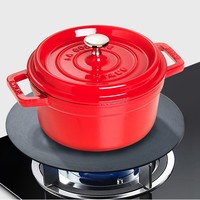 staub 珐宝 珐琅铸铁锅 24cm