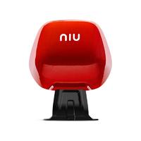 Niu Technologies 小牛电动 电动车后靠背 红色 适用UQi UQis系列