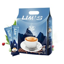 LIM’S LIMS零涩蓝山风味速溶咖啡粉40袋原装进口学生提神三合一咖啡
