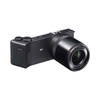 SIGMA 适马 dp系列 DP0 Quattro  数码相机 （14mm、F4.0) 黑色