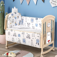 ANGI BABY 婴儿床品五件套 棉品宝宝加厚床围床上用品四季可用防撞可拆洗婴儿床品套件