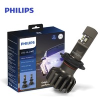 PHILIPS 飞利浦 新极昼光LED H7 汽车灯泡 2支装 5800k