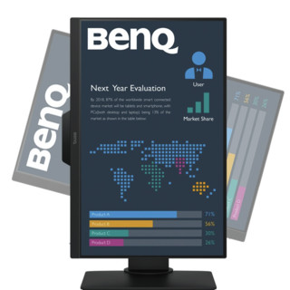 BenQ 明基 BL2581T 25英寸 IPS 显示器 (1920×1200、60Hz）