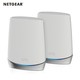NETGEAR 美国网件 Orbi RBK752 AX4200M三频WiFi6千兆无线路由器mesh组网