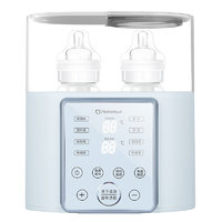 motherlove（喂养用品） B4 婴儿双奶瓶暖奶器