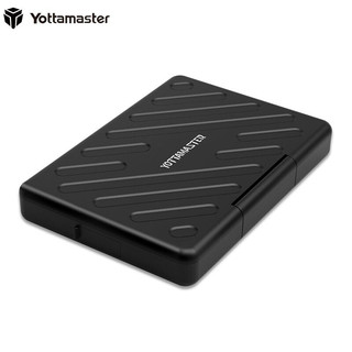 Yottamaster A2-U3 2.5英寸移动硬盘盒 USB3.0