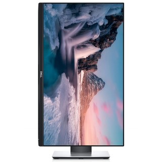 DELL 戴尔 S2319HS 23英寸 IPS 显示器(1920×1080、60Hz、72%NTSC）