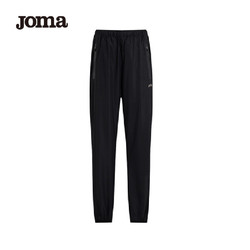 Joma 霍马 JOMA荷马女跑步运动裤子宽松梭织长裤秋季新款休闲裤