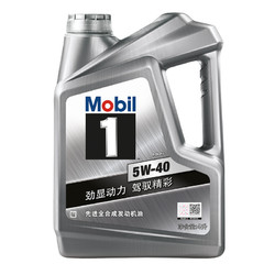 Mobil 美孚 1号 全合成 FS X2 5W-40 SN级 4L