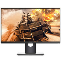 DELL 戴尔 S2417DG 23.8英寸 TN G-sync 显示器(2560×1440、165Hz、82%sRGB）