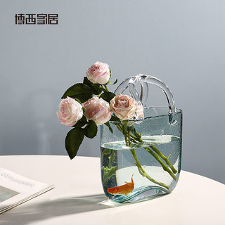 BSH 博西家用电器 网红创意透明玻璃手提包包花瓶摆件客厅插花水养轻奢餐桌装饰鱼缸