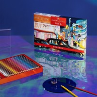 辉柏嘉 514026 水溶性彩色铅笔 24色 组合套装 都市色系