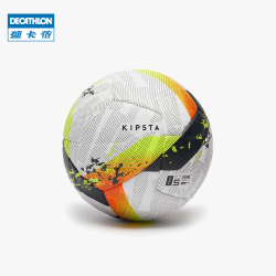 DECATHLON 迪卡侬 足球5号球FIFAPRO认证学生成人比赛耐磨专业足球热粘合IVO2