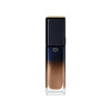 Cle de Peau BEAUTE 肌肤之钥 光耀彩妆系列盈采绝色唇釉