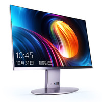 onebot一体机 M24B1 23.8英寸 家用一体机 银色(酷睿i5-8250U、核芯显卡、8GB、480GB SSD、1920X1080)