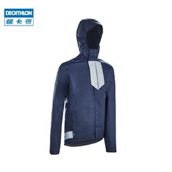 DECATHLON 迪卡侬 8581484 男女款运动羽绒外套