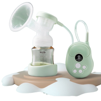 kub 可优比 单边电动吸奶器