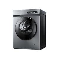 VIOMI 云米 Neo系列 WD10FM-G1A 洗烘一体机 10kg 银色