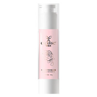 Espasse 依柏诗 玫瑰凝露 50g