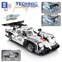 哲高 F1赛车积木拼装模型 QL0462-582颗粒-919赛车