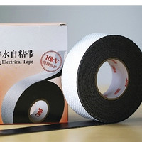 3M J20 绝缘防水自粘带 单卷装