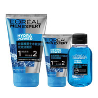 L'OREAL PARIS 巴黎欧莱雅 水能保湿系列男士护肤套装 (洁面膏100ml+50ml+水凝露50ml)