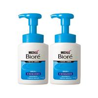 Bioré 碧柔 草本保湿系列男士水润保湿洁面泡沫 150ml*2