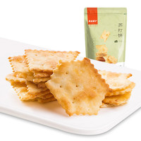 BESTORE 良品铺子 苏打饼 芝士味 128g