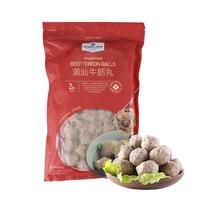 MEMBER'S MARK 会员制仓储店 潮汕牛筋丸 350g*2袋