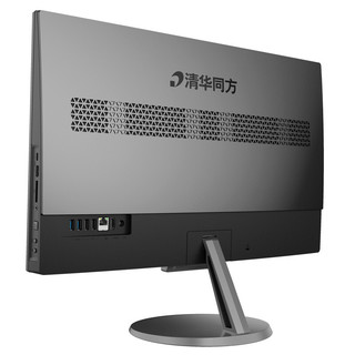 TSINGHUA TONGFANG 清华同方 精锐 Z1-550 23.8英寸 商用一体机 黑色（酷睿i5-9400、MX150、8GB、512GB SSD、1920x1080、IPS）