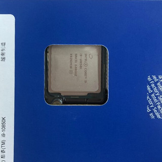 intel 英特尔 酷睿 i9-10850K CPU 3.6GHz 10核20线程