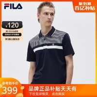 促销活动：天猫 FILA斐乐官方旗舰店 618狂欢尽兴！