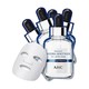AHC B5玻尿酸面膜补水保湿滋润舒缓维稳修护