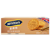 McVitie's 麦维他 高纤全麦消化饼 400g