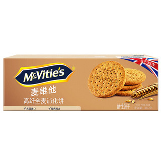 McVitie's 麦维他 高纤全麦消化饼 400g