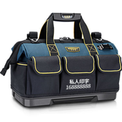 winhunt常胜客帆布五金工具包13寸